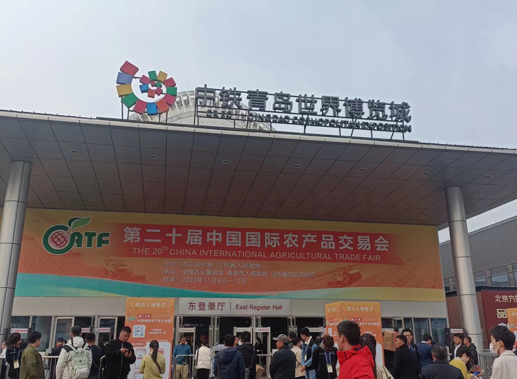 【懷研堂懷姜系列產(chǎn)品作為“懷姜產(chǎn)品”亮相農(nóng)交會(huì)】這不僅是一場(chǎng)農(nóng)業(yè)盛會(huì)，更是一場(chǎng)文化交流的盛宴!懷研堂歡迎您的到來(lái)!